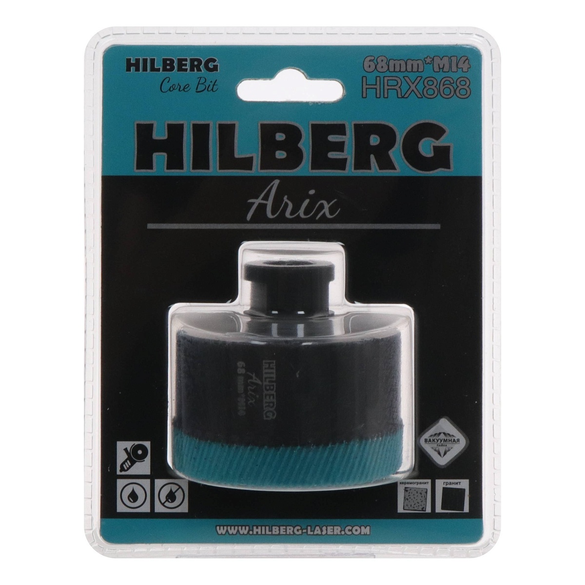 Hilberg HRX868 — инструмент и упаковка