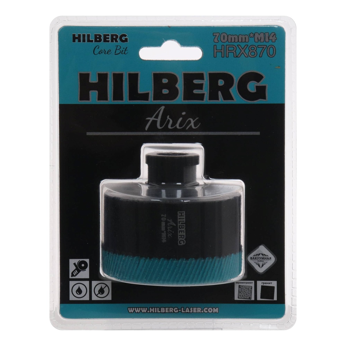Hilberg HRX870 — инструмент и упаковка
