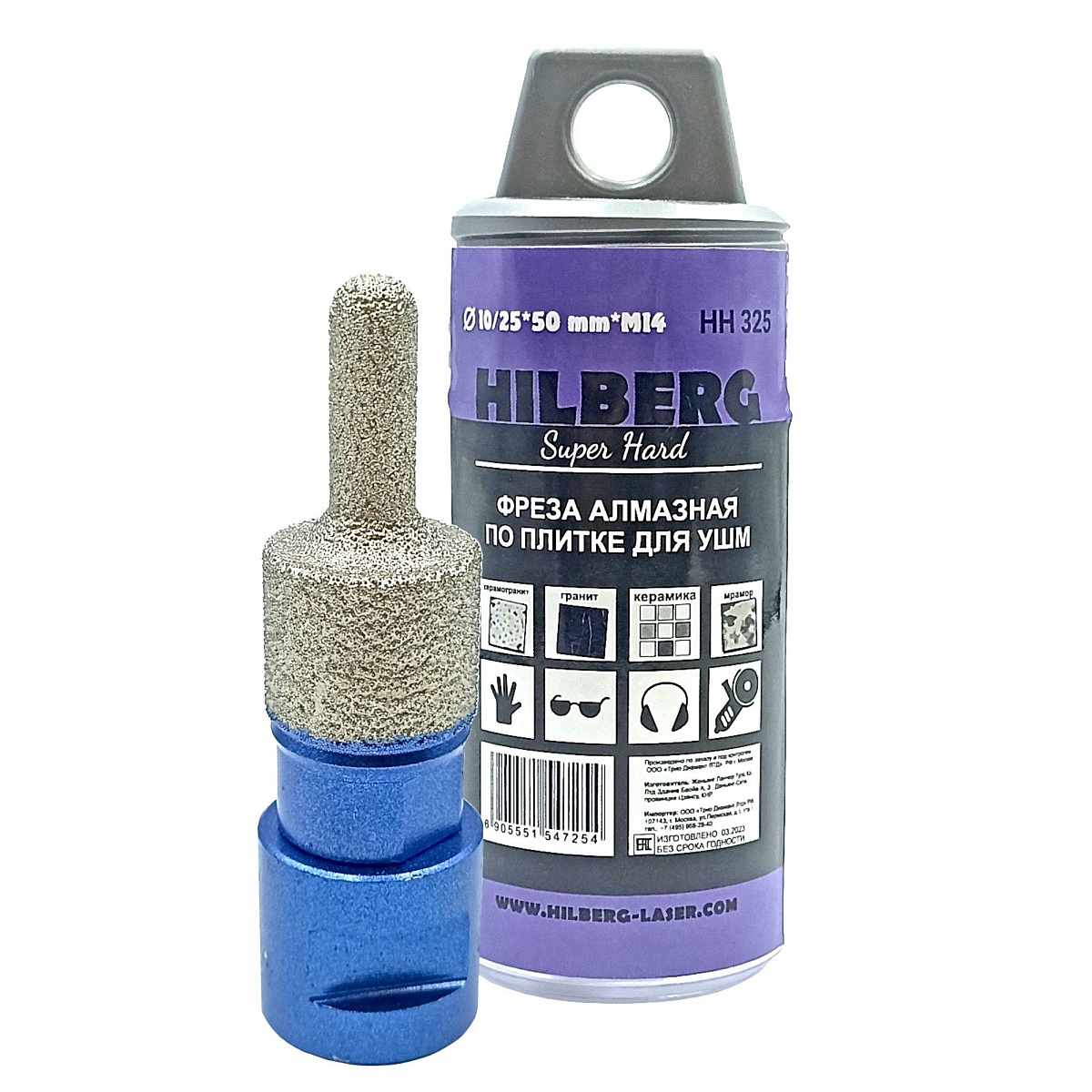 Hilberg HH325 — дополнительный ракурс