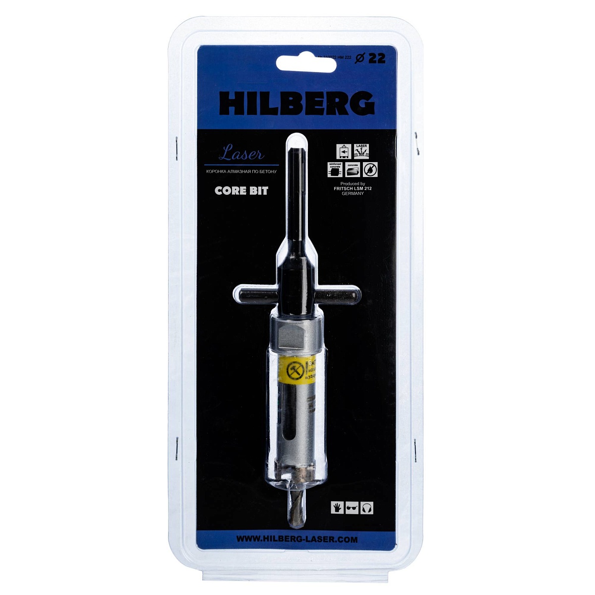 Hilberg HM222 — инструмент и упаковка