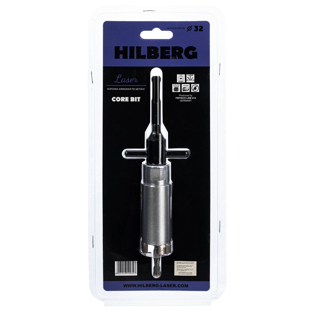 Hilberg HM232 — оборот упаковки
