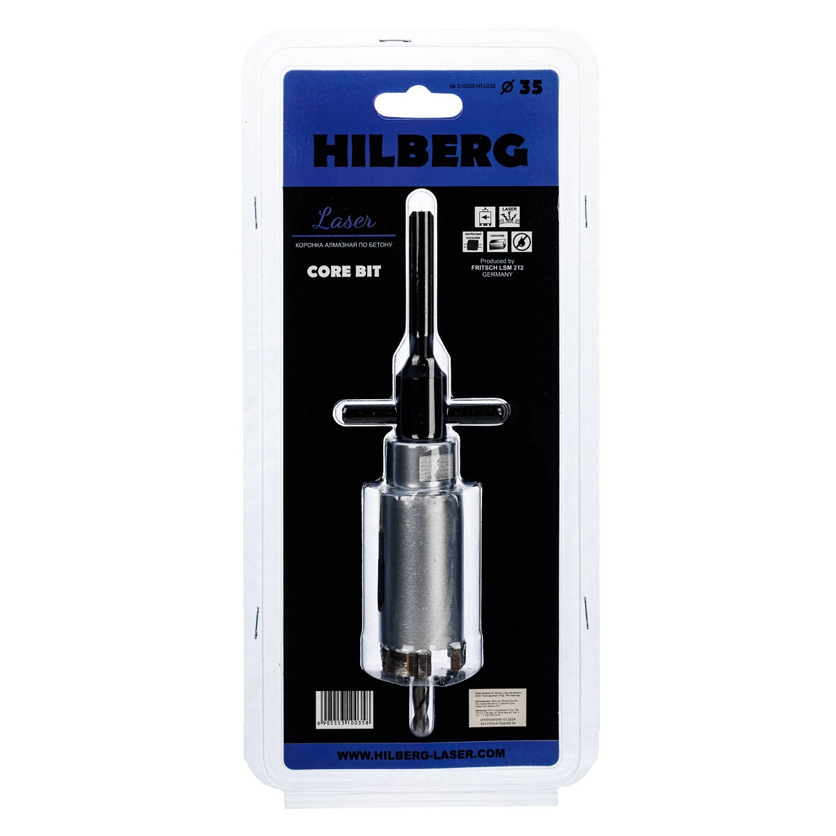 Hilberg HM235 — оборот упаковки