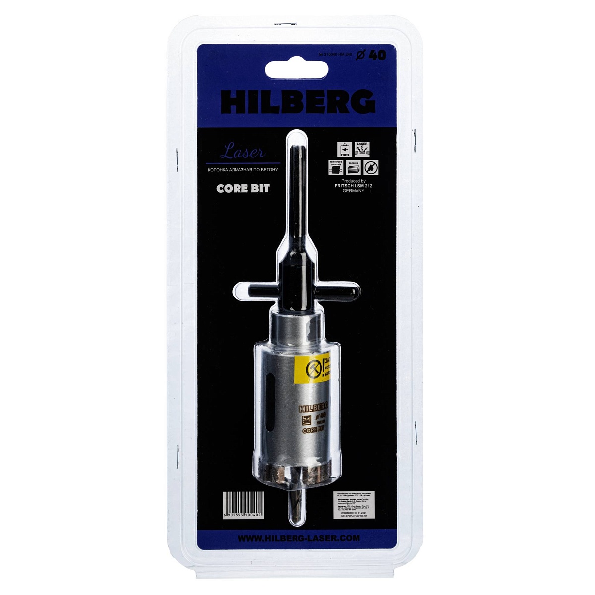 Hilberg HM240 — оборот упаковки