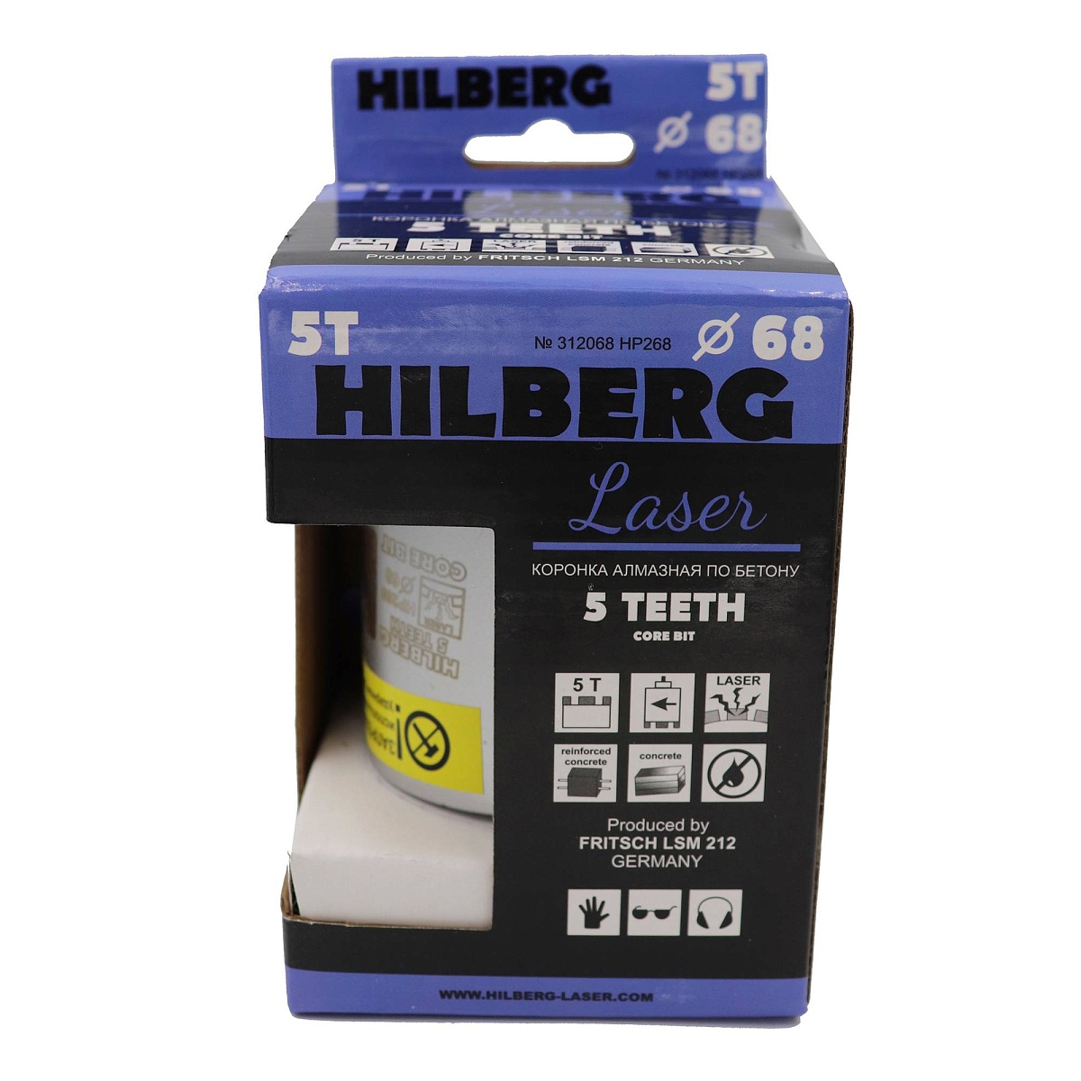 Hilberg HP268 — инструмент и упаковка