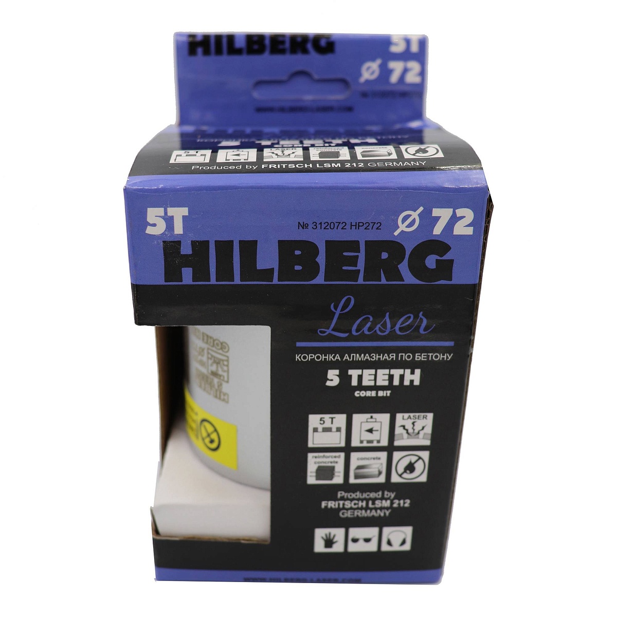 Hilberg HP272 — инструмент и упаковка