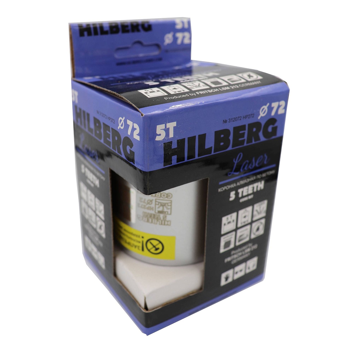 Hilberg HP272 — упаковка: дополнительный ракурс