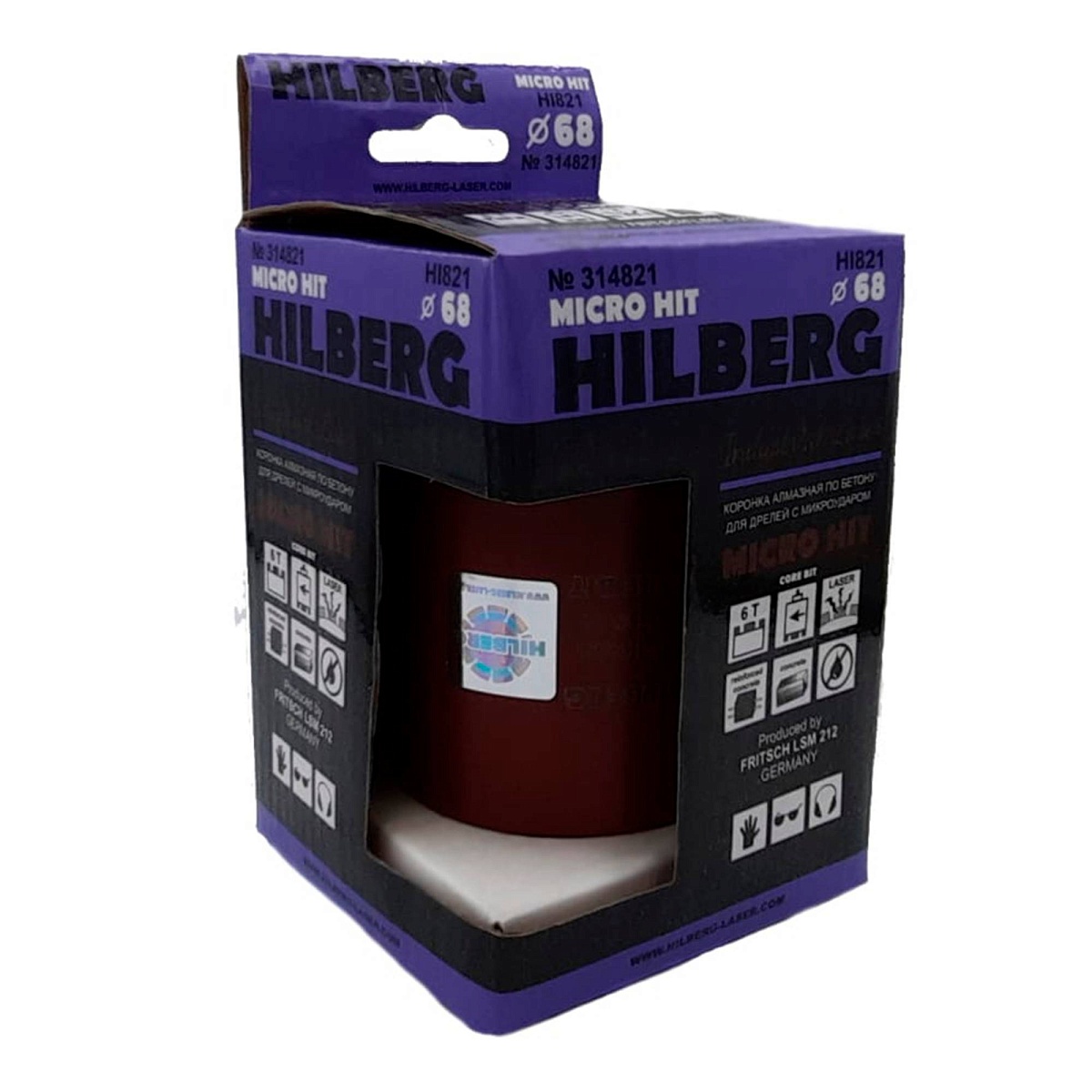 Hilberg HI821 — инструмент и упаковка