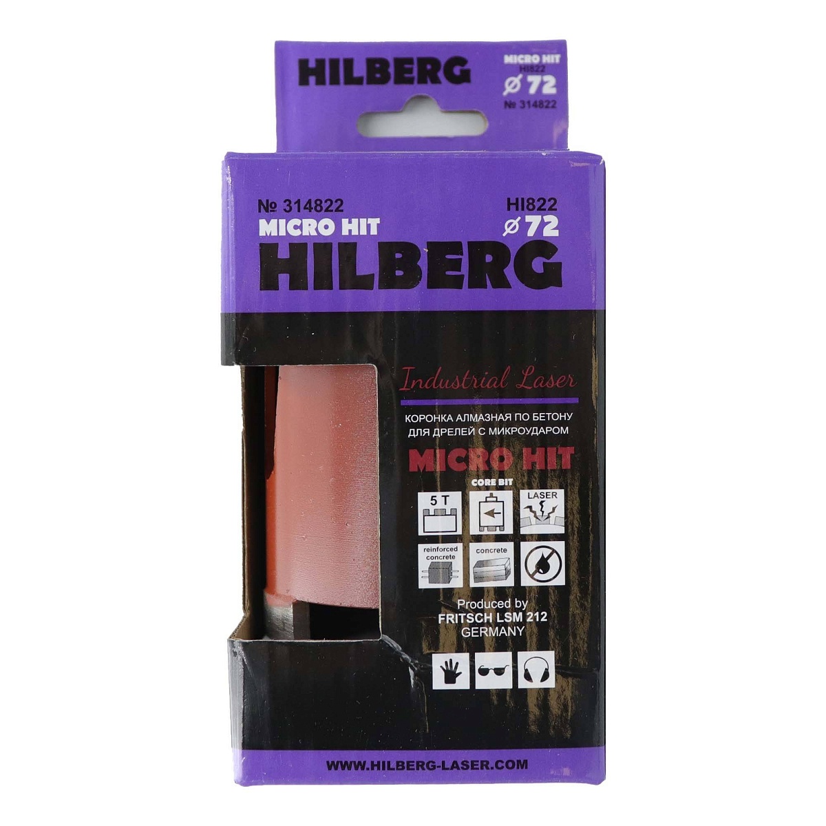 Hilberg HI822 — инструмент и упаковка