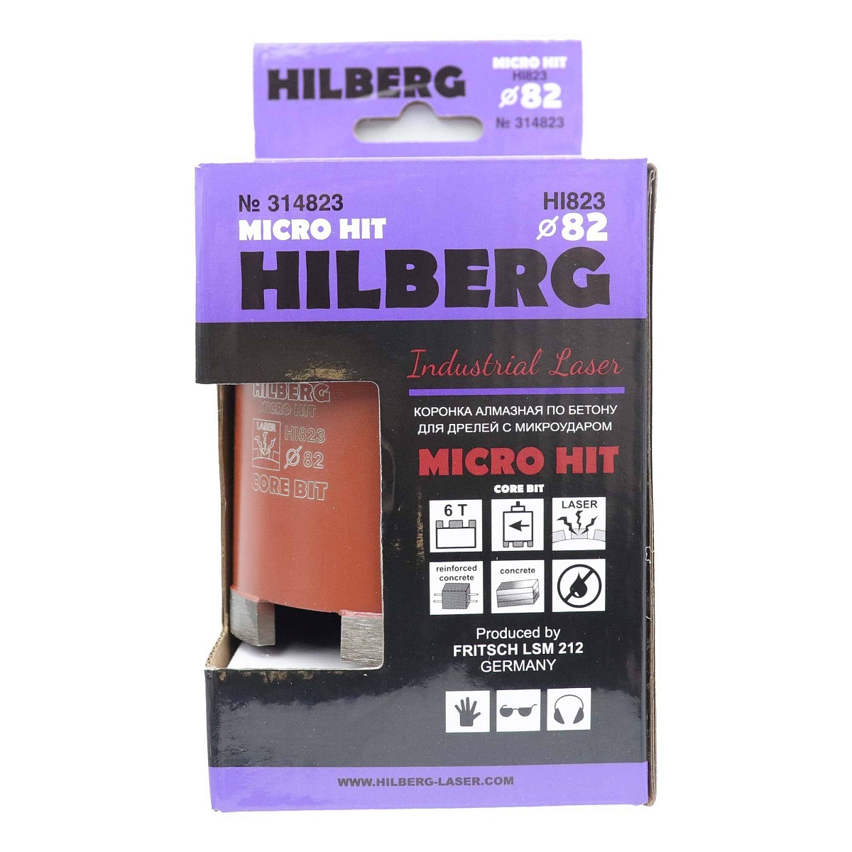 Hilberg HI823 — инструмент и упаковка