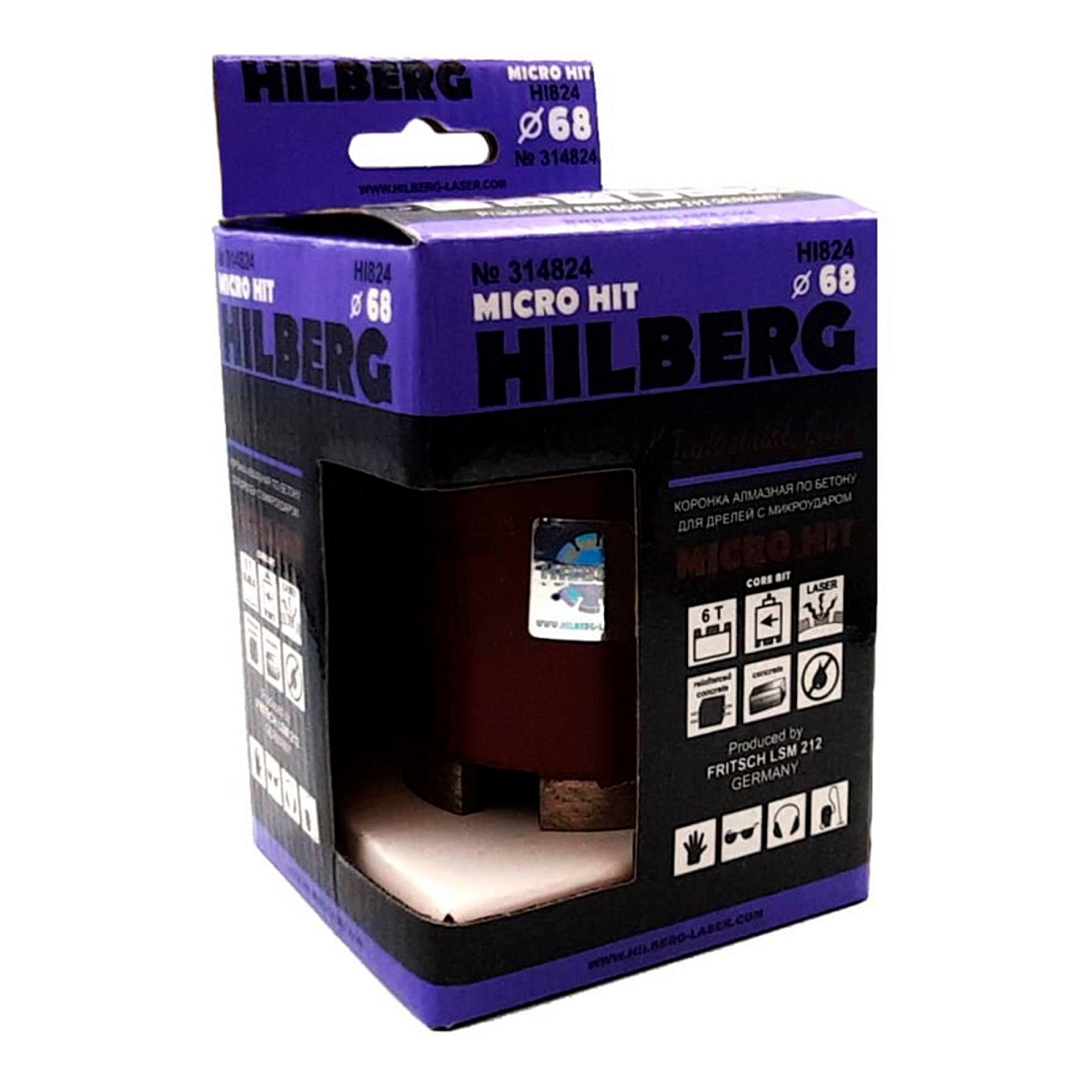 Hilberg HI824 — инструмент и упаковка