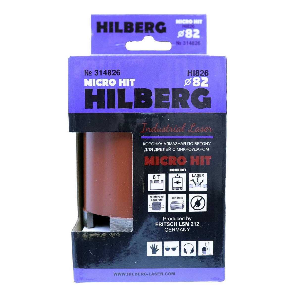 Hilberg HI826 — инструмент и упаковка