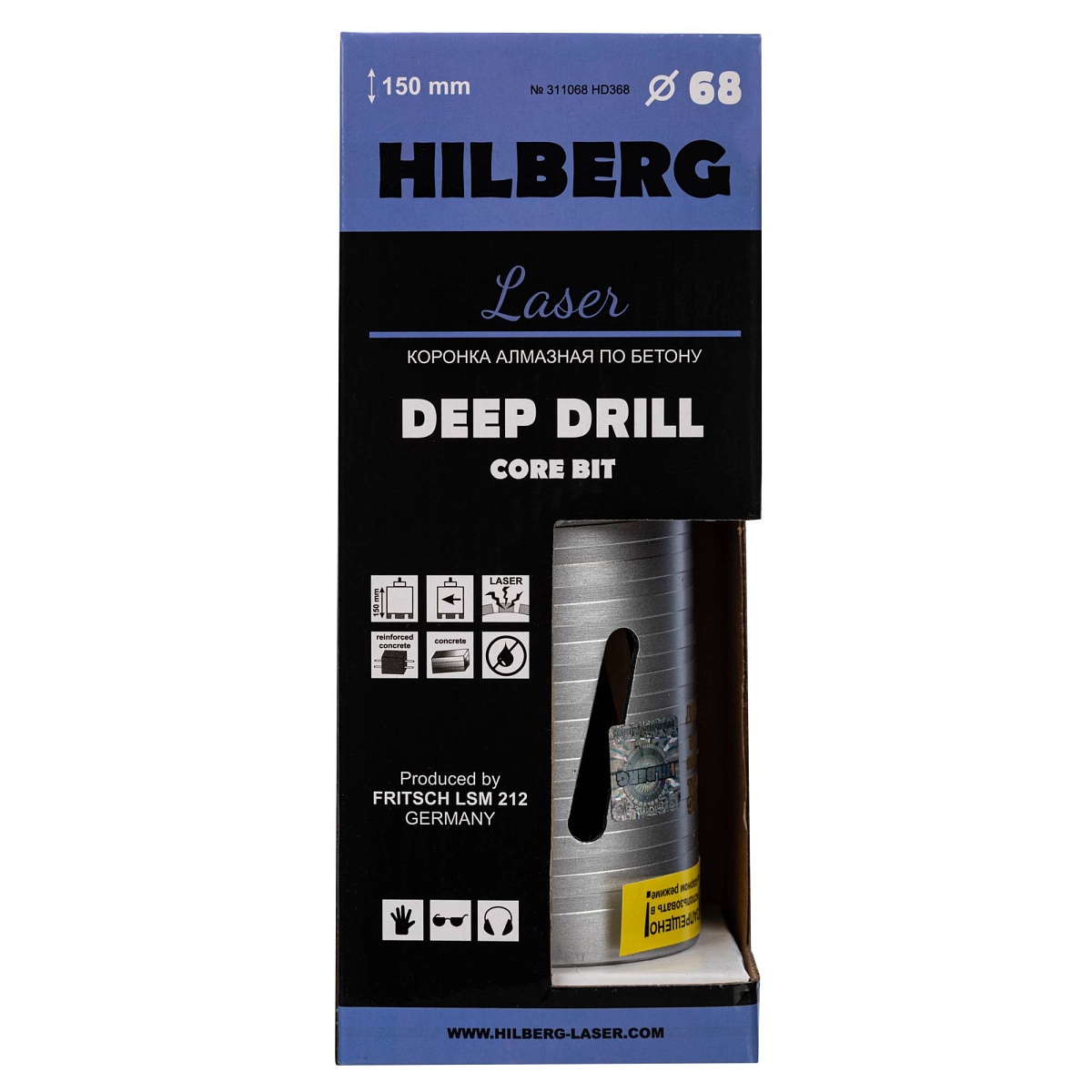Hilberg HD368 — инструмент и упаковка