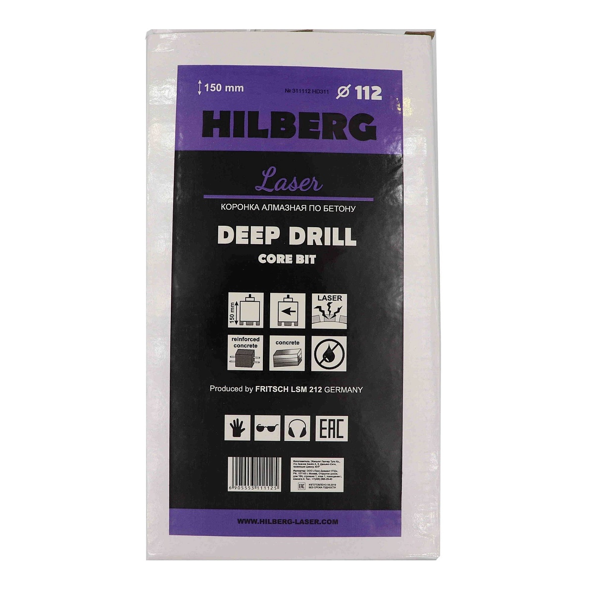 Hilberg HD311 — инструмент и упаковка
