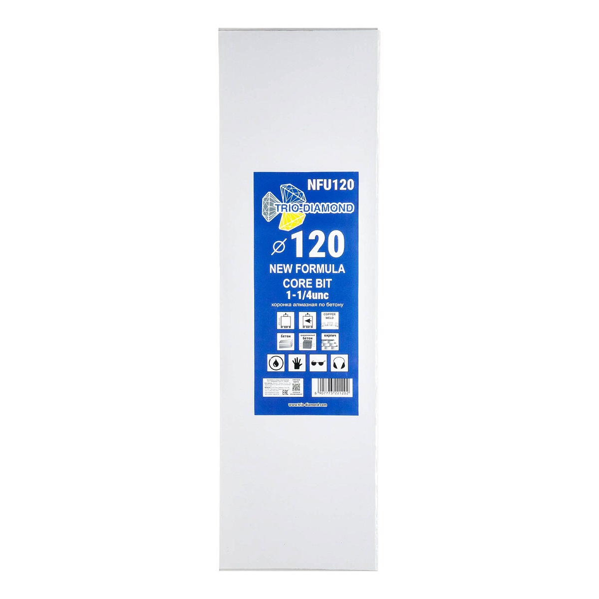 Trio-Diamond NFU120 — упаковка и маркировка
