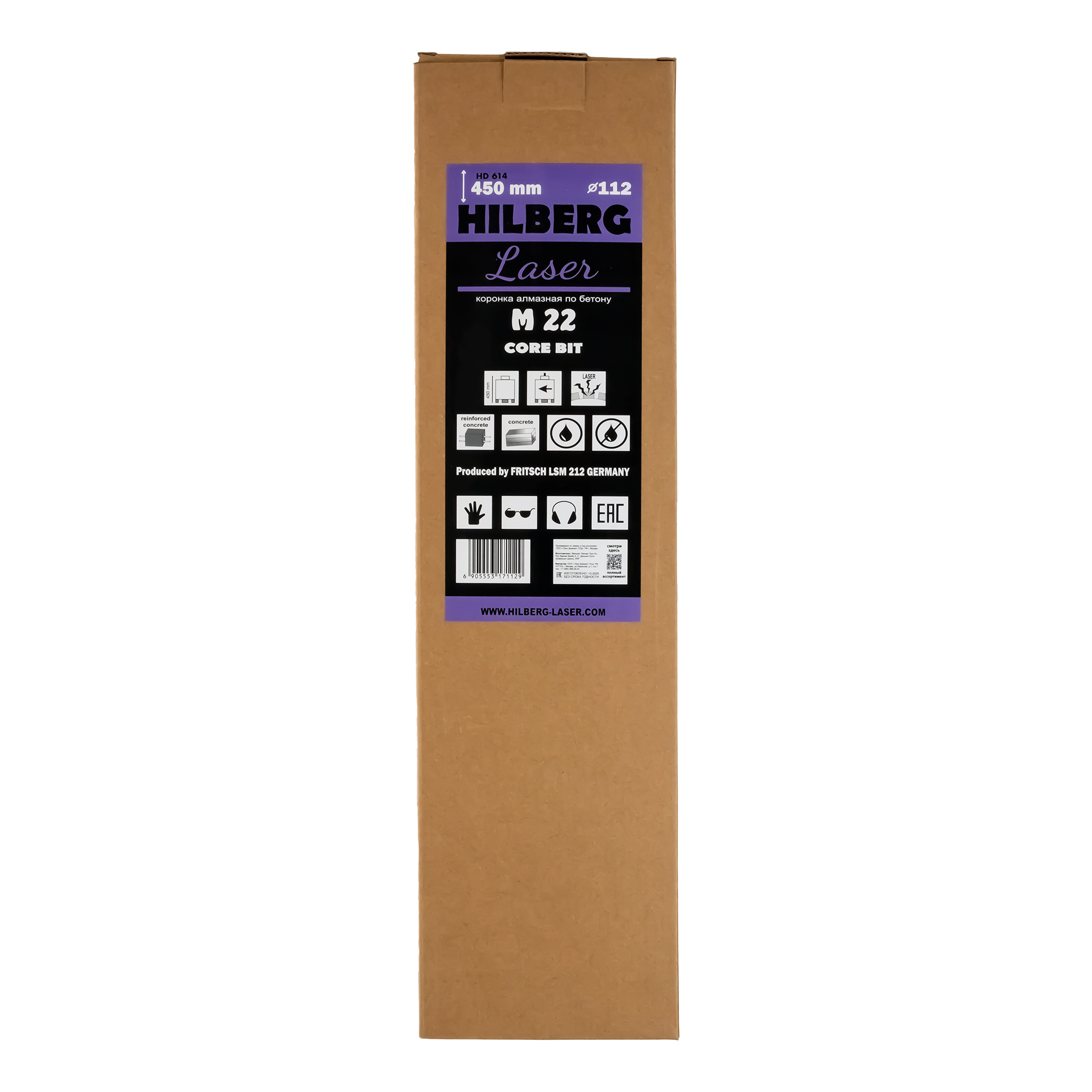 Hilberg HD614 — упаковка и маркировка