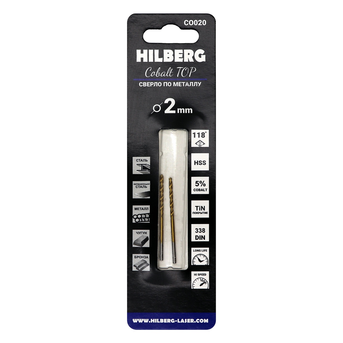 Hilberg CO020 — лицевая сторона упаковки