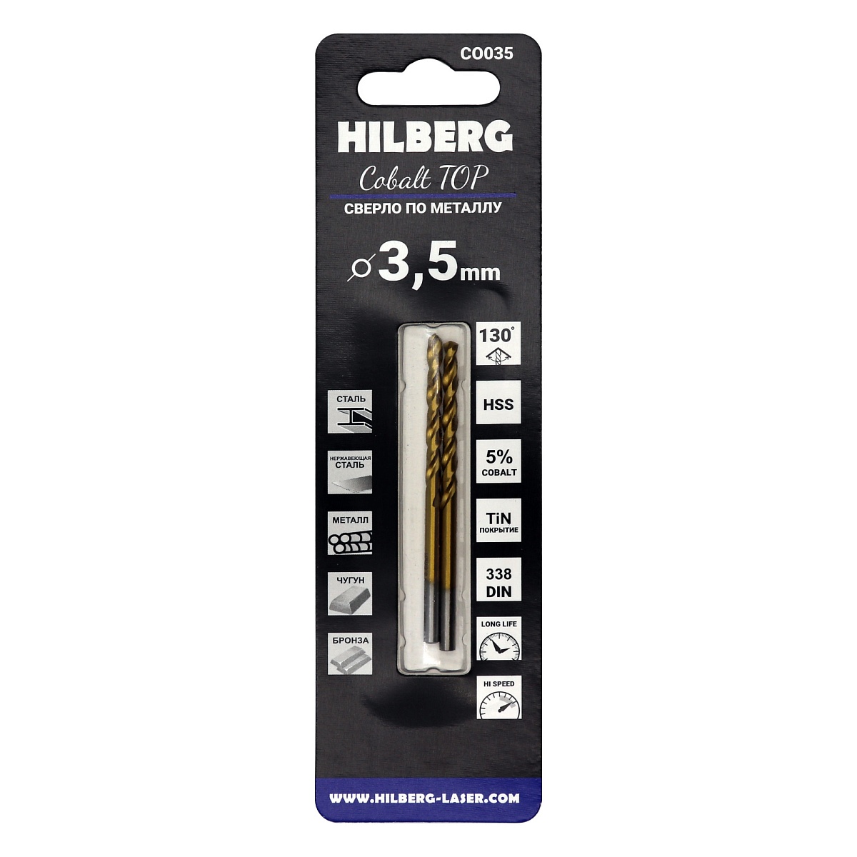 Hilberg CO035 — лицевая сторона упаковки