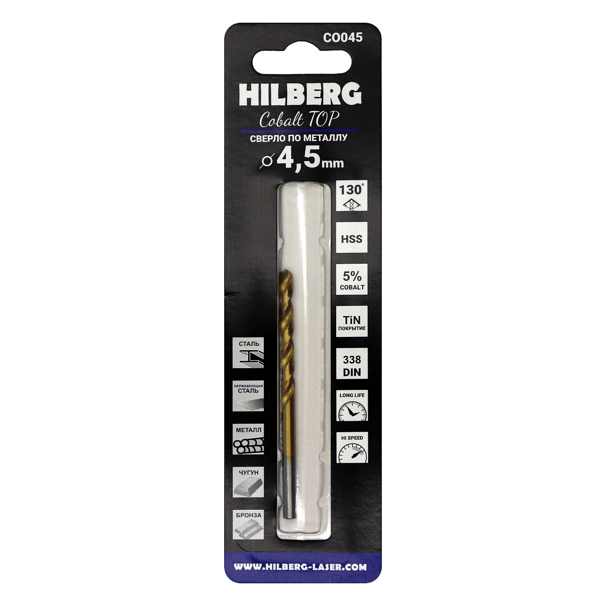 Hilberg CO045 — лицевая сторона упаковки