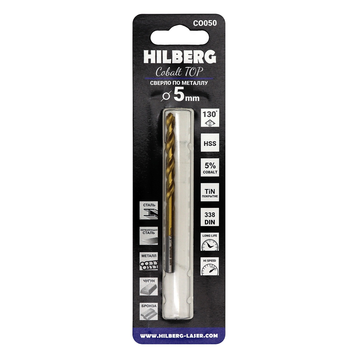 Hilberg CO050 — лицевая сторона упаковки