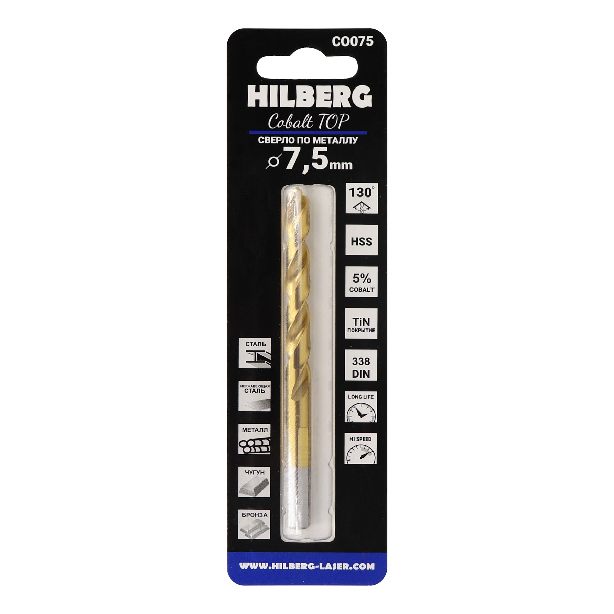 Hilberg CO075 — лицевая сторона упаковки