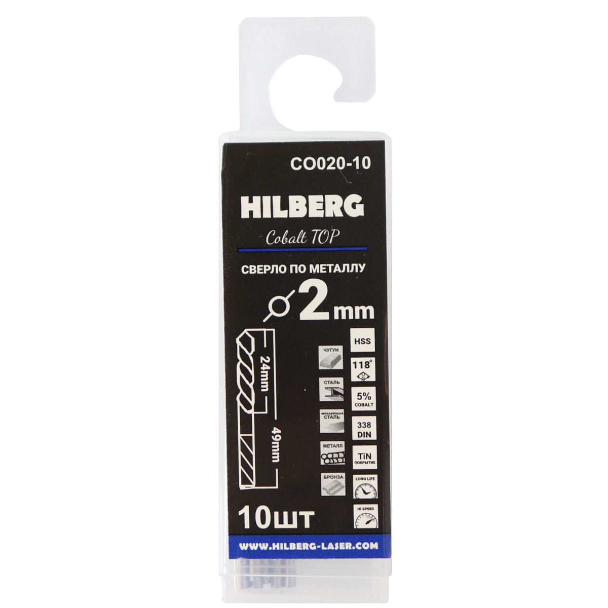 Hilberg CO020-10 — упаковка и маркировка