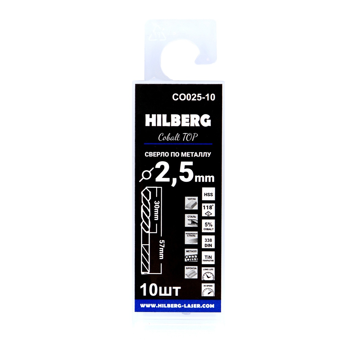 Hilberg CO025-10 — упаковка и маркировка