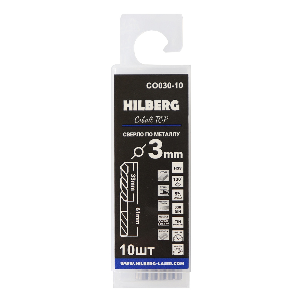 Hilberg CO030-10 — упаковка и маркировка