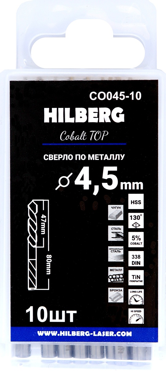 Hilberg CO045-10 — упаковка и маркировка