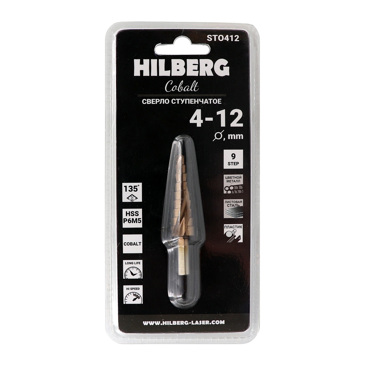 Hilberg ST0412 — упаковка и маркировка