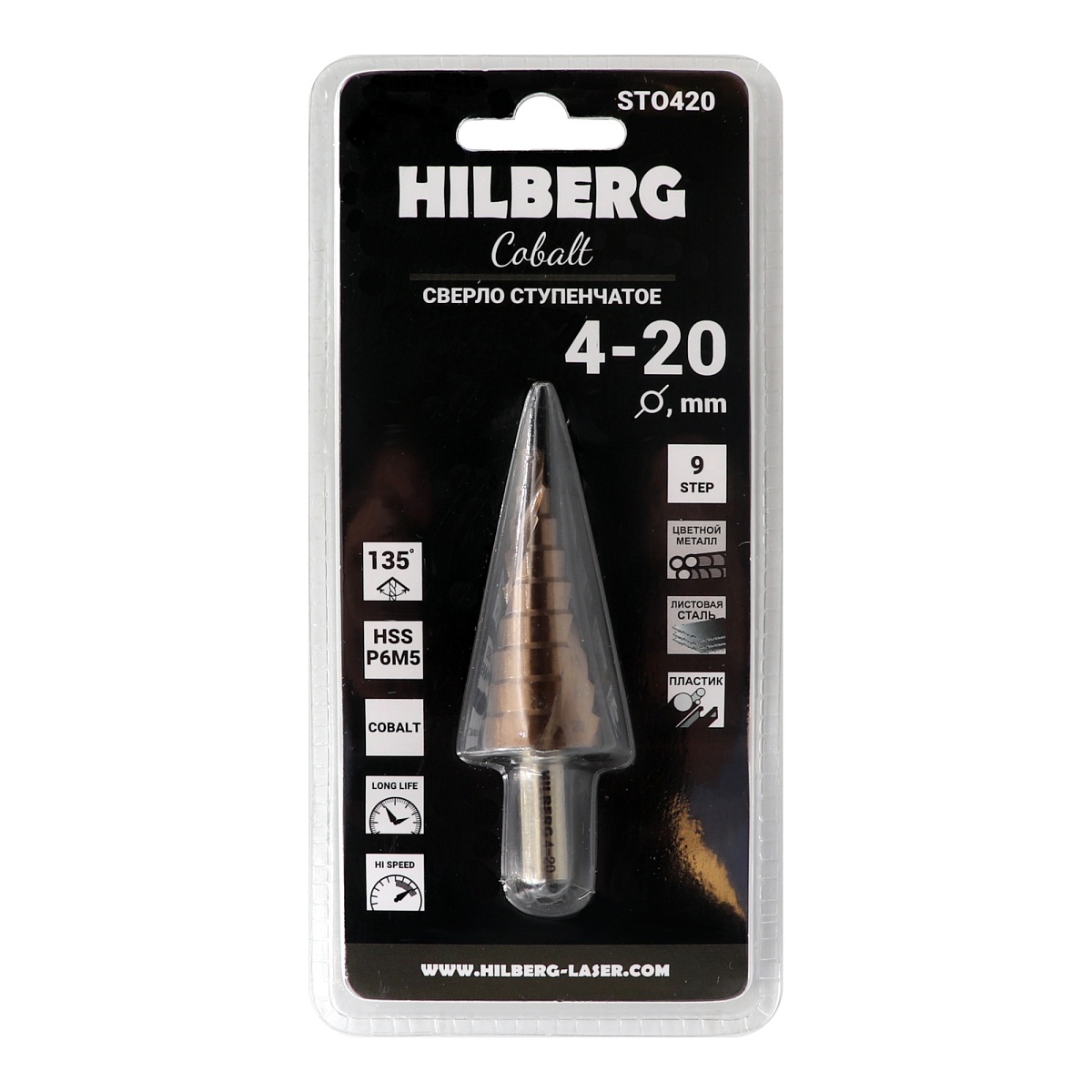 Hilberg ST0420 — упаковка и маркировка