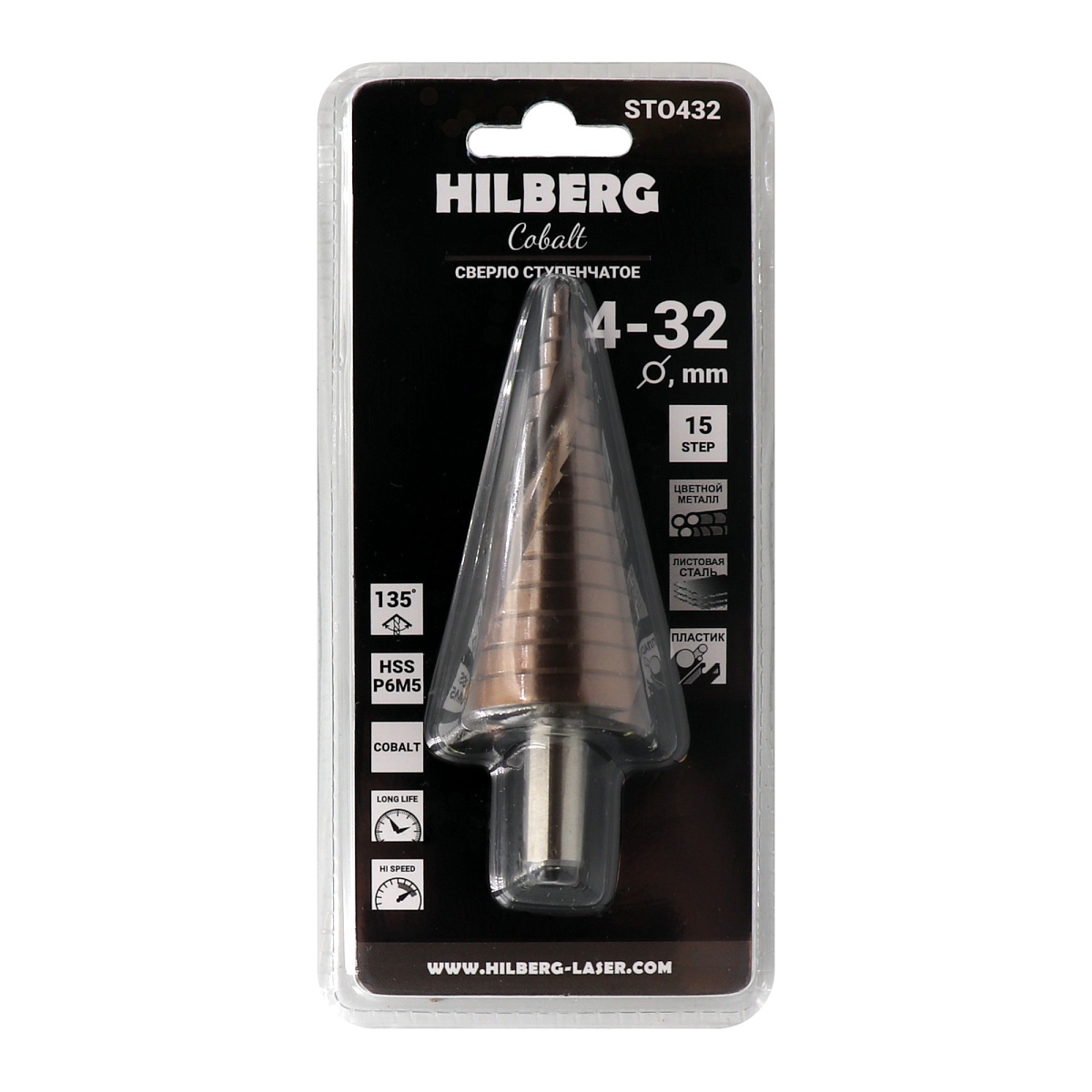 Hilberg ST0432 — упаковка и маркировка