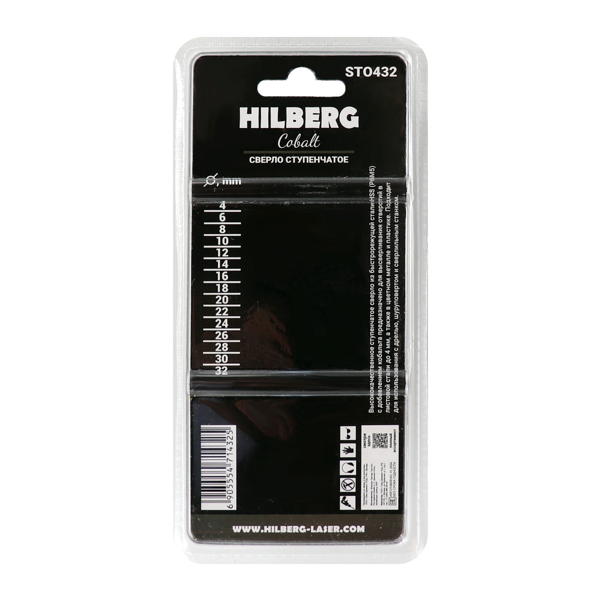 Hilberg ST0432 — обратная сторона упаковки