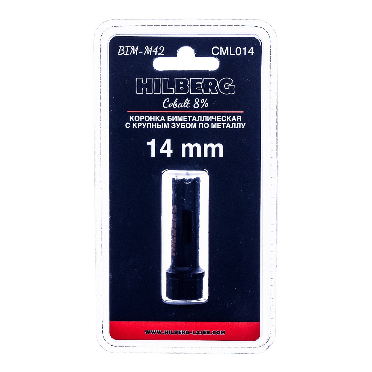 Hilberg CML014 — упаковка и маркировка