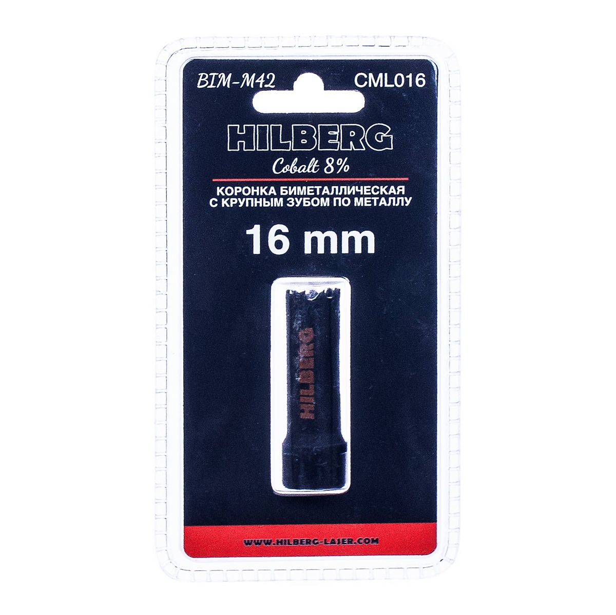 Hilberg CML016 — упаковка и маркировка
