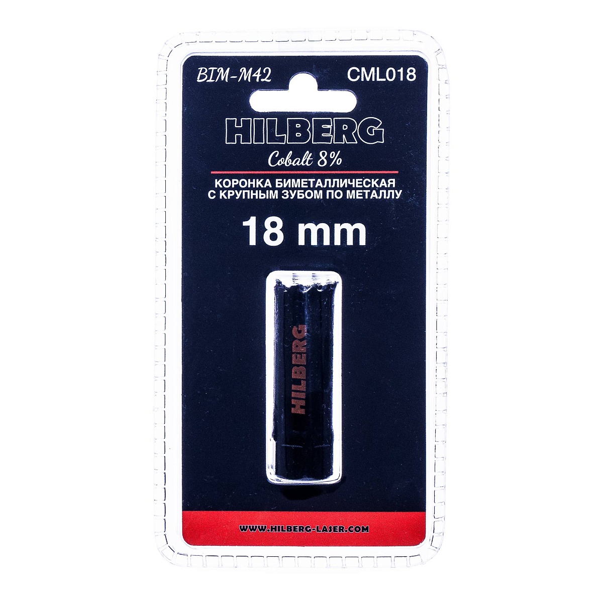 Hilberg CML018 — упаковка и маркировка