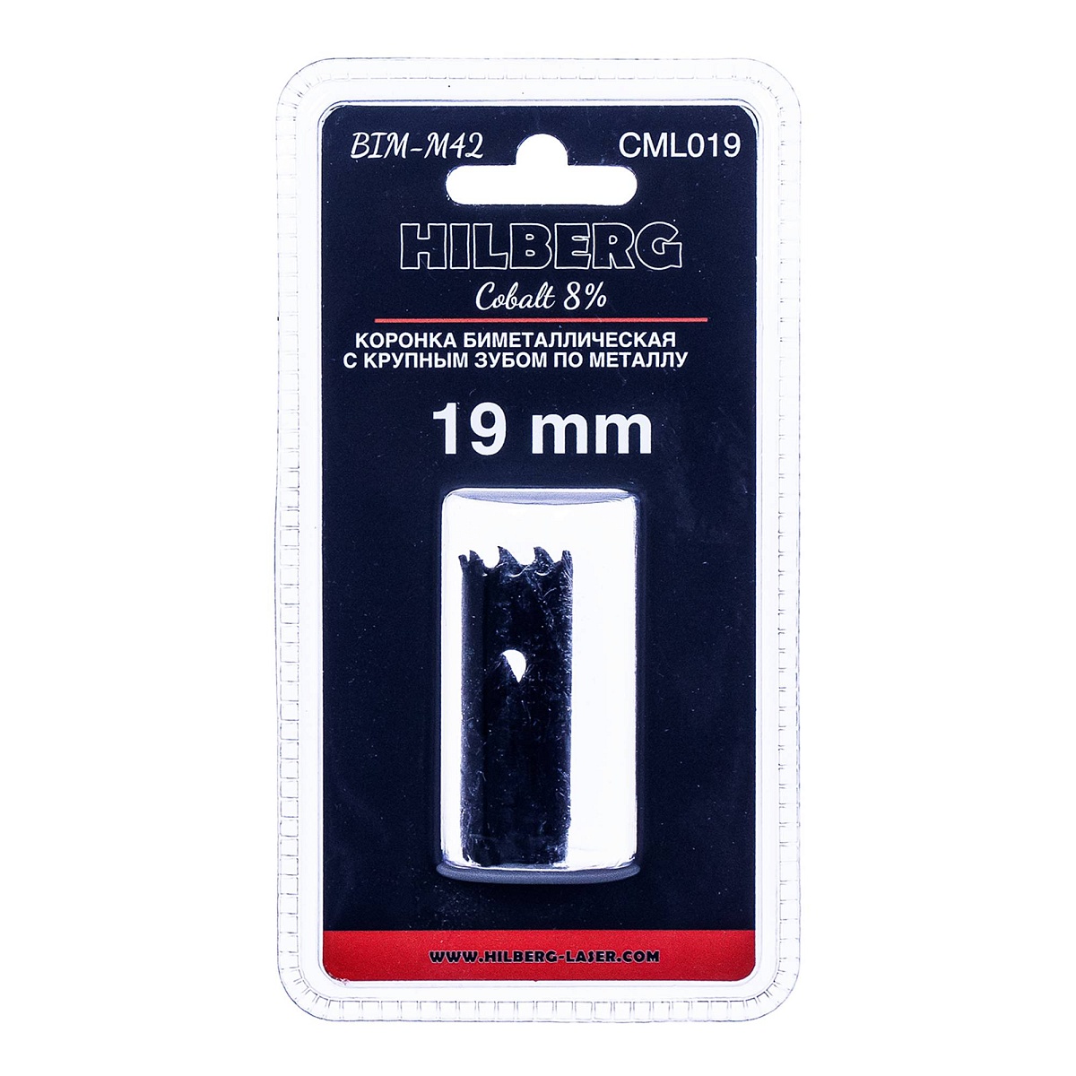 Hilberg CML019 — упаковка и маркировка