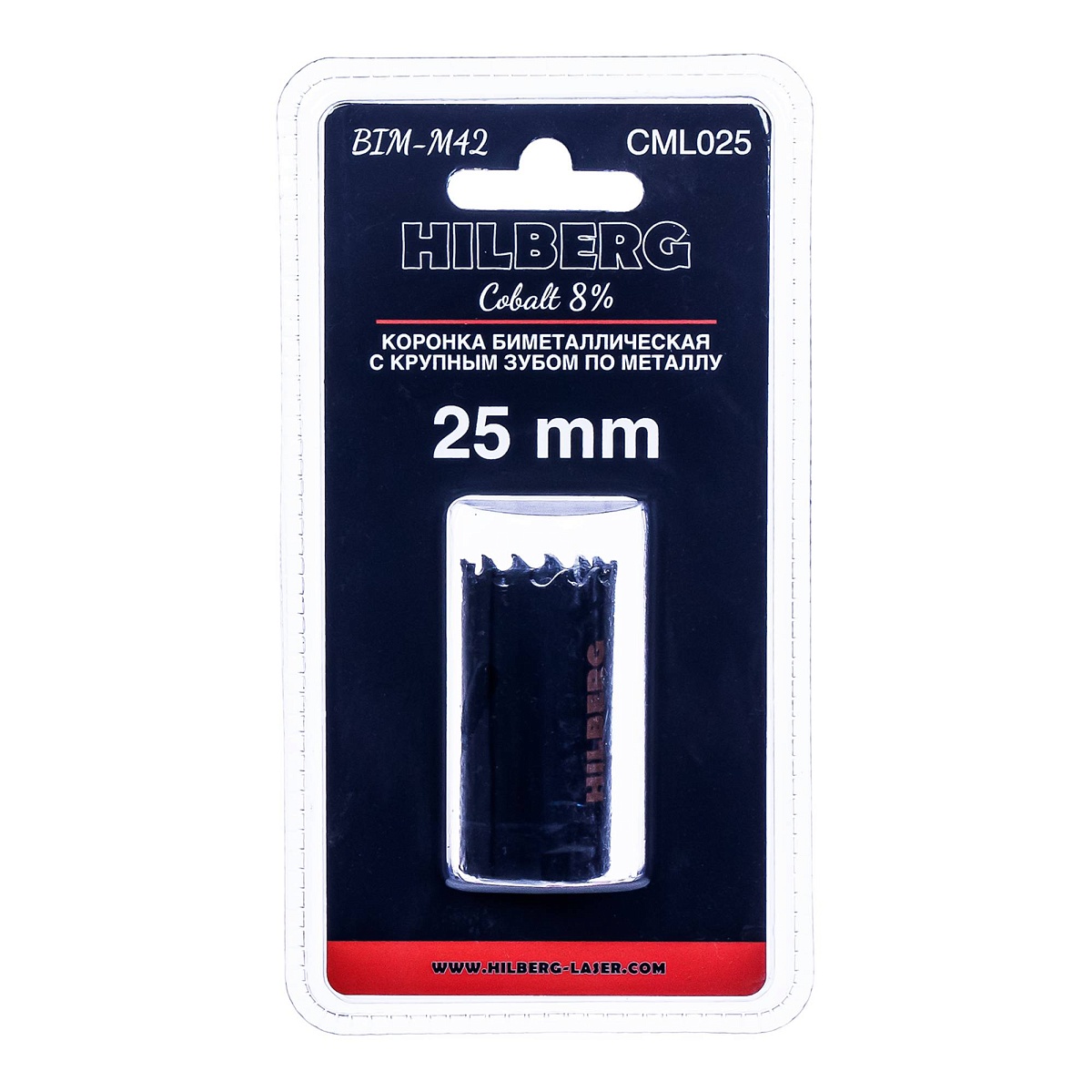 Hilberg CML025 — упаковка и маркировка