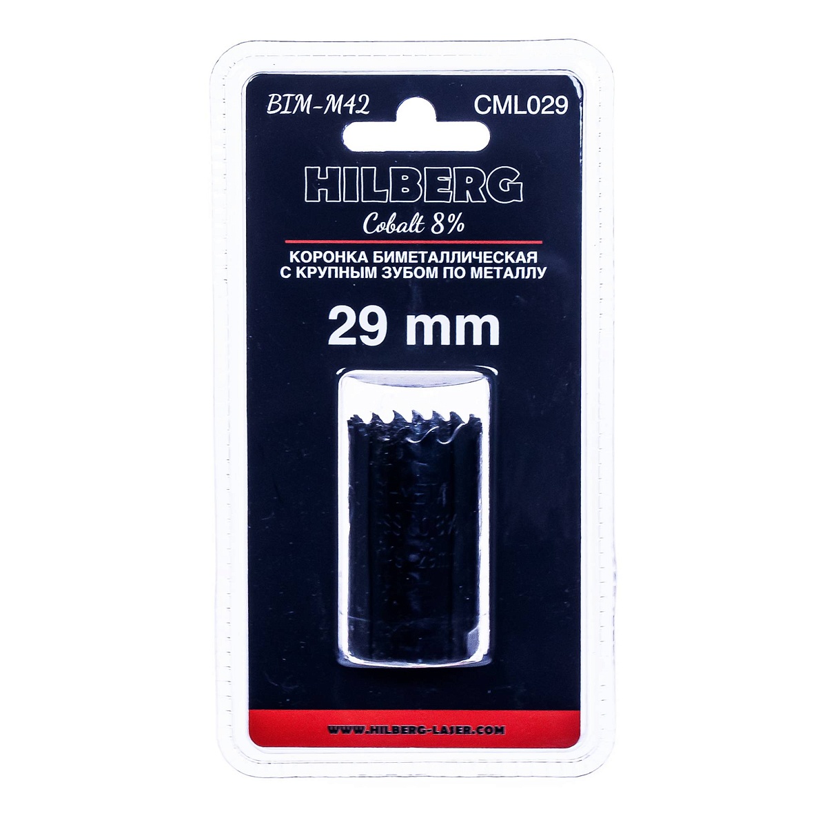 Hilberg CML029 — упаковка и маркировка