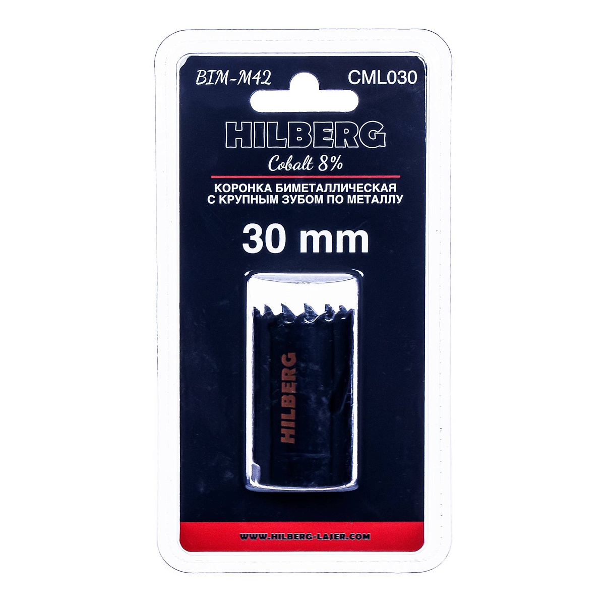 Hilberg CML030 — упаковка и маркировка