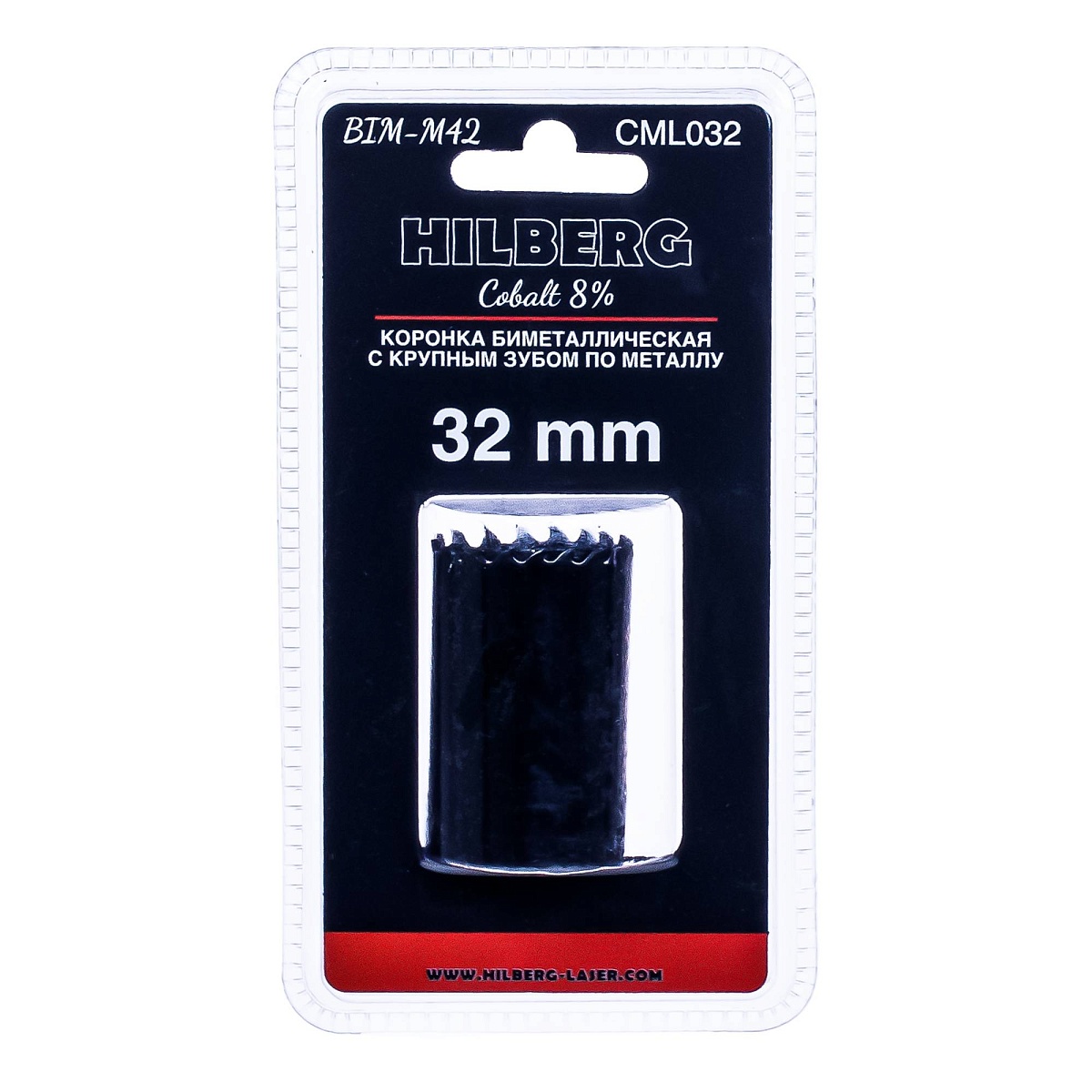 Hilberg CML032 — упаковка и маркировка