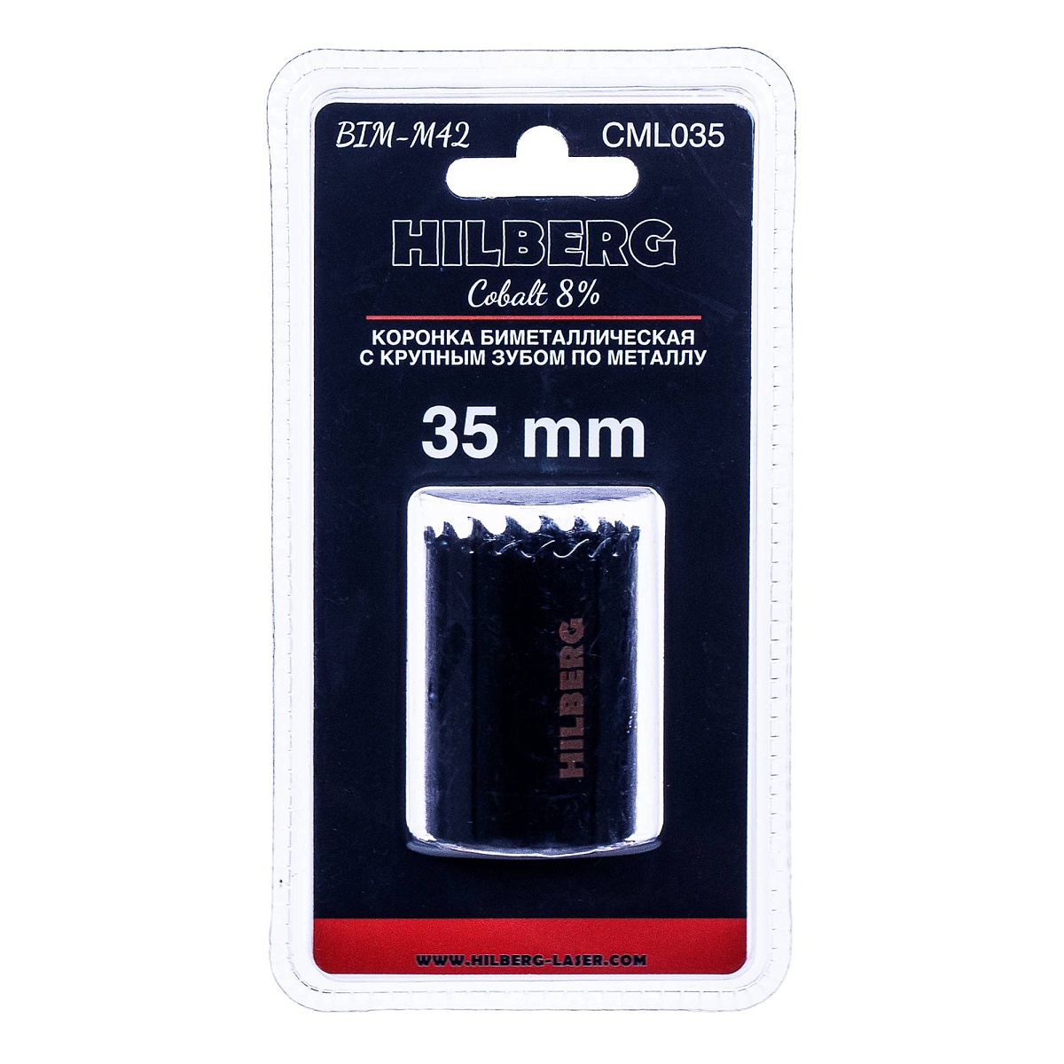 Hilberg CML035 — упаковка и маркировка