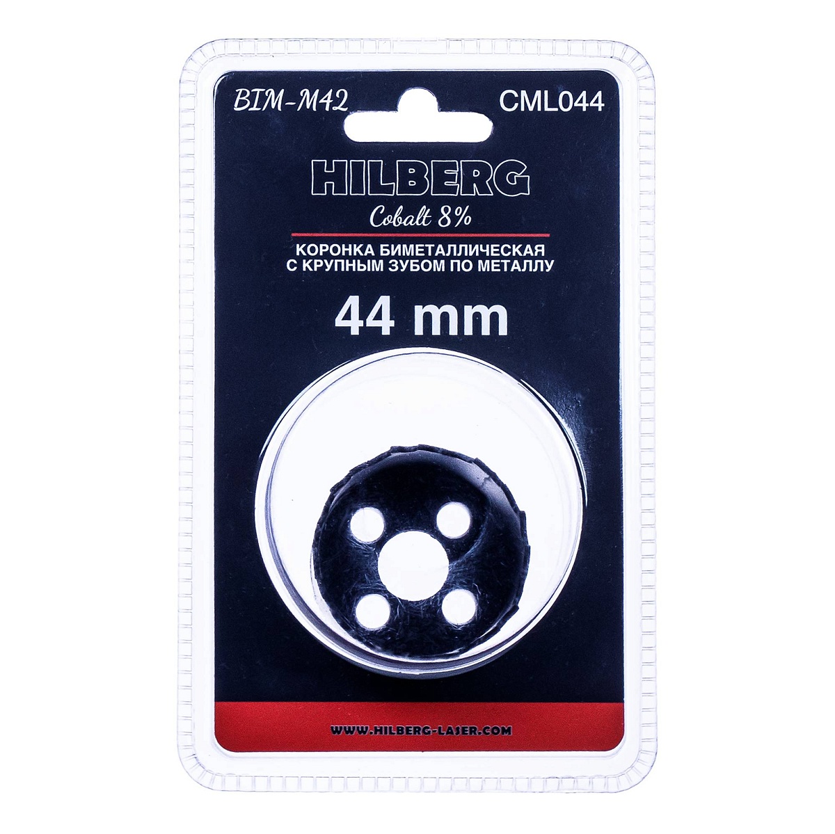 Hilberg CML044 — упаковка и маркировка