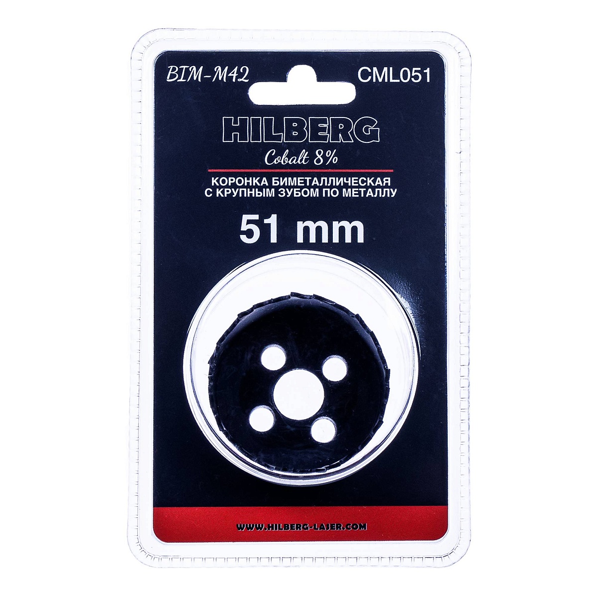 Hilberg CML051 — упаковка и маркировка