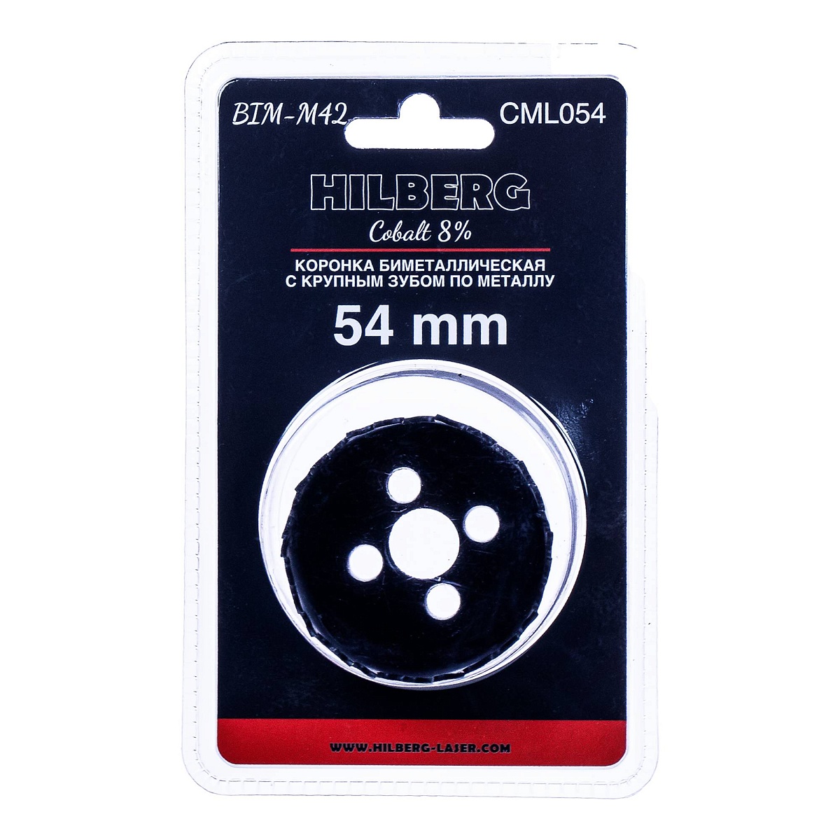Hilberg CML054 — упаковка и маркировка