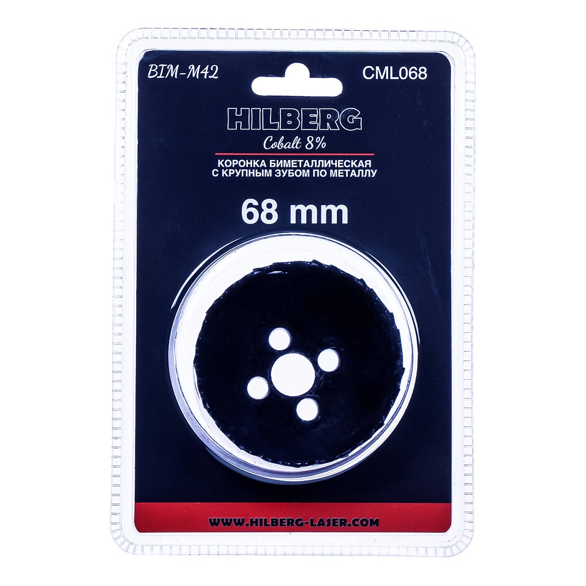Hilberg CML068 — упаковка и маркировка
