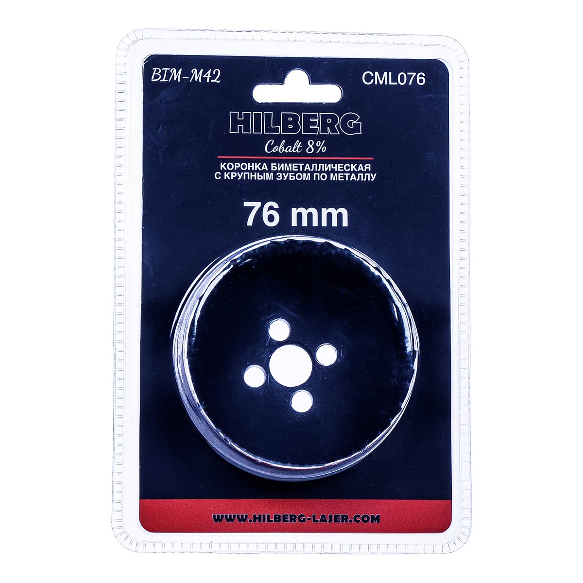 Hilberg CML076 — упаковка и маркировка