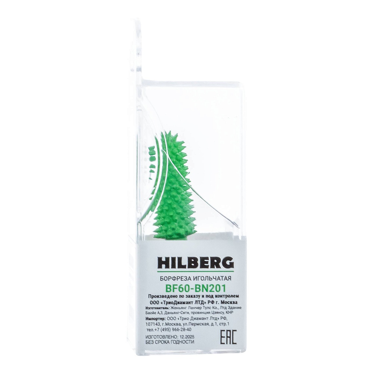 Hilberg BF60-BN201 — данные изготовителя на упаковке