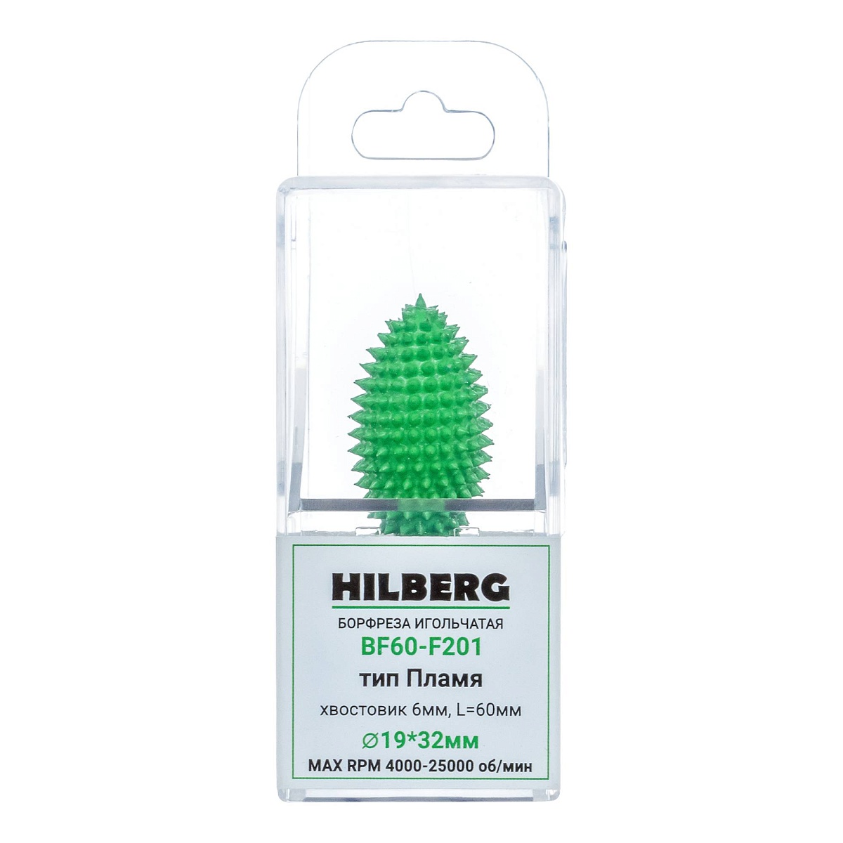 Hilberg BF60-F201 — маркировка размеров и оборотов