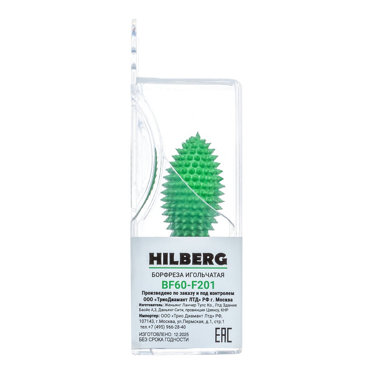 Hilberg BF60-F201 — данные изготовителя на упаковке