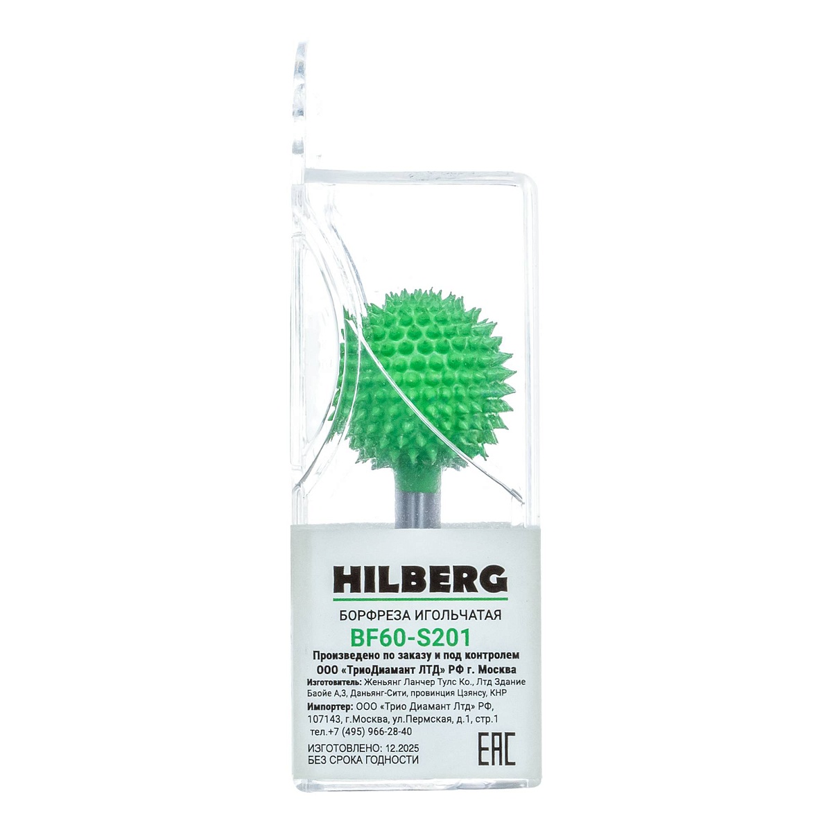 Hilberg BF60-S201 — данные изготовителя на упаковке